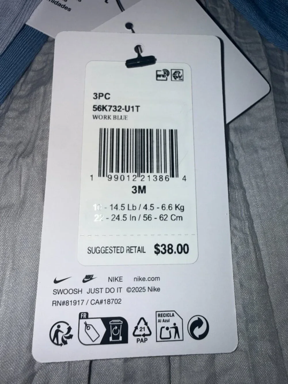 Nike Baby Boy 3 Pc Set Infant 2 Bodysuits & Leggings 3M Work Blue NWT